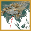 range of species Aspideretes nigricans